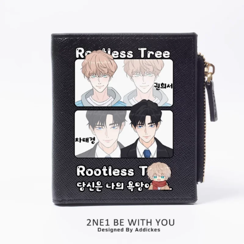 Anime Rootless Tree Fashion Wallet PU Purse Card Coin Zipper Money Bag Cosplay Gift B2274