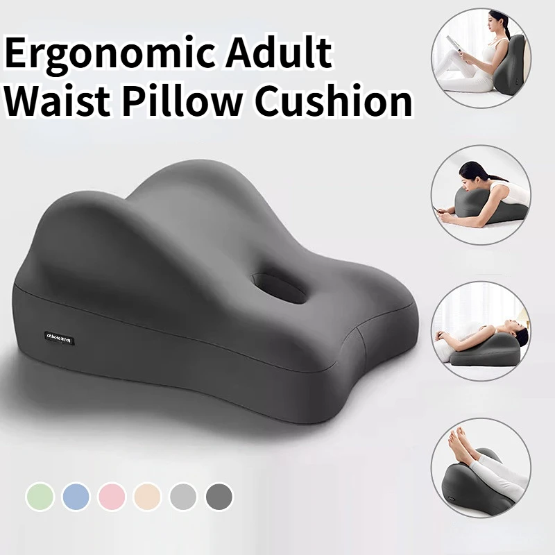 

Многофункциональная подушка для подъема бедер для пар, эргономичная подушка для поддержки талии и живота, кровать, диван, автомобиль, дом, утолщенная подушка для взрослых