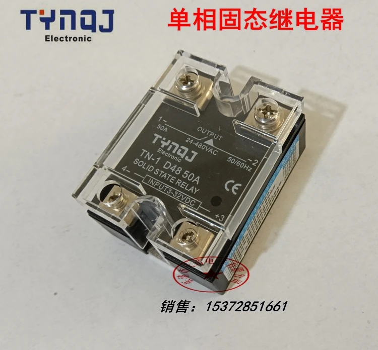 SSR-50DA Single-phase Solid-state Relay TN-1D4850A Direct Control AC High-power Temperature Control Furnace