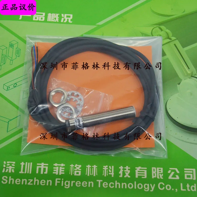 

2025 [Physical Photo] CM12-B3-ONAM DRALET Proximity Switch
