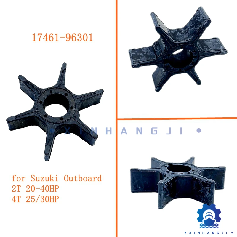 17461-96301 Impeller, water pump for Suzuki Outboard 2-stroke 20/25/30/40HP 4T 25/30HP,17461-96312  17461-96400