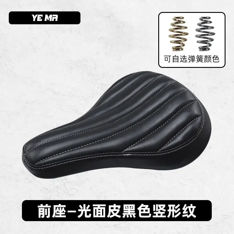for Benelli Empire BJ400 Qianjiangyi 500 modified single spring cushion rear seat seat cushion shelf accessories