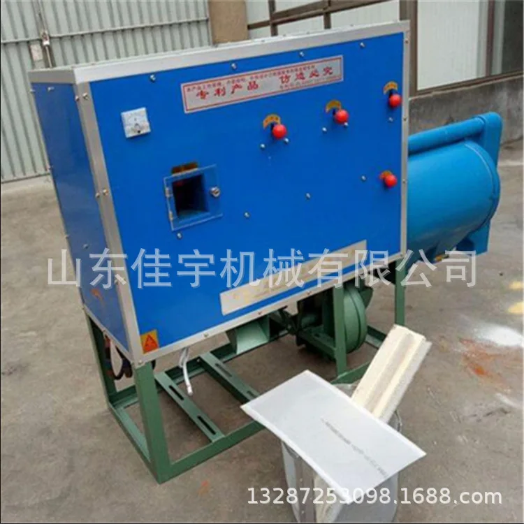 Corn peeling and grinding machine, multifunctional five grain peeling machine, easy to operate