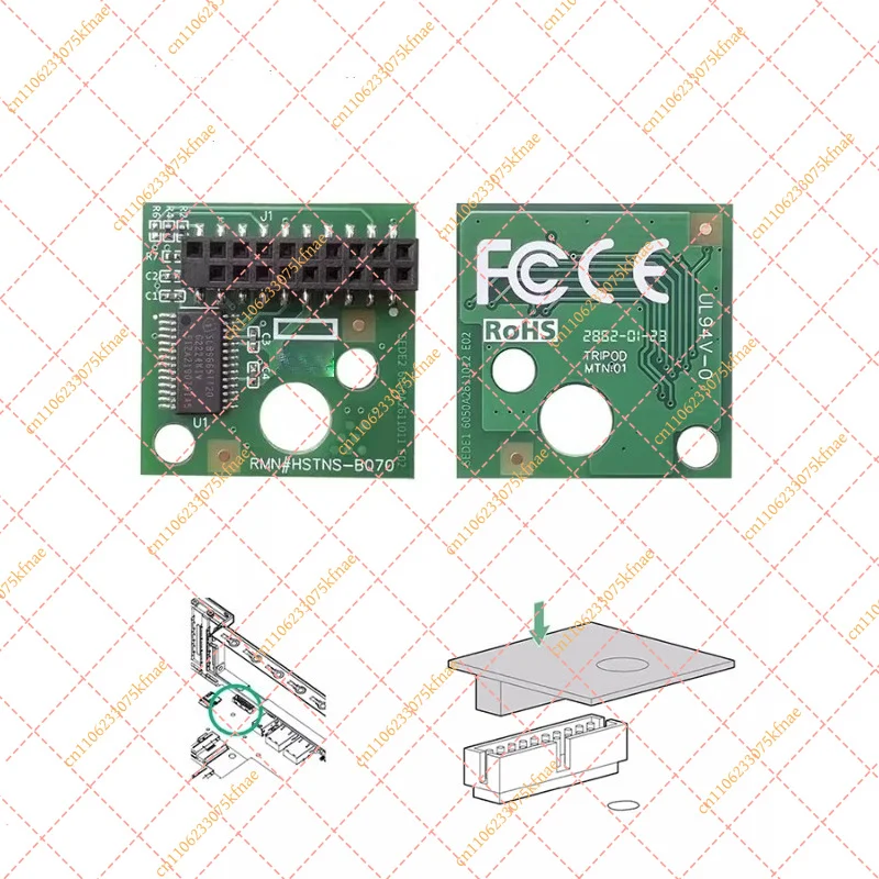 TPM 2.0 Security Module Replacement | Compatible for HP TPM Board 812119-001 & 745821-001