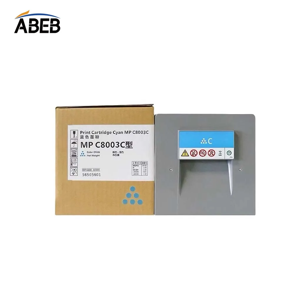 리코 MPC8003SP 6503SP IMC6500 8000 고수익 복사기 컬러 토너 BK:700g CMY:500g 용 1PCS 호환 MPC8003 토너 카트리지