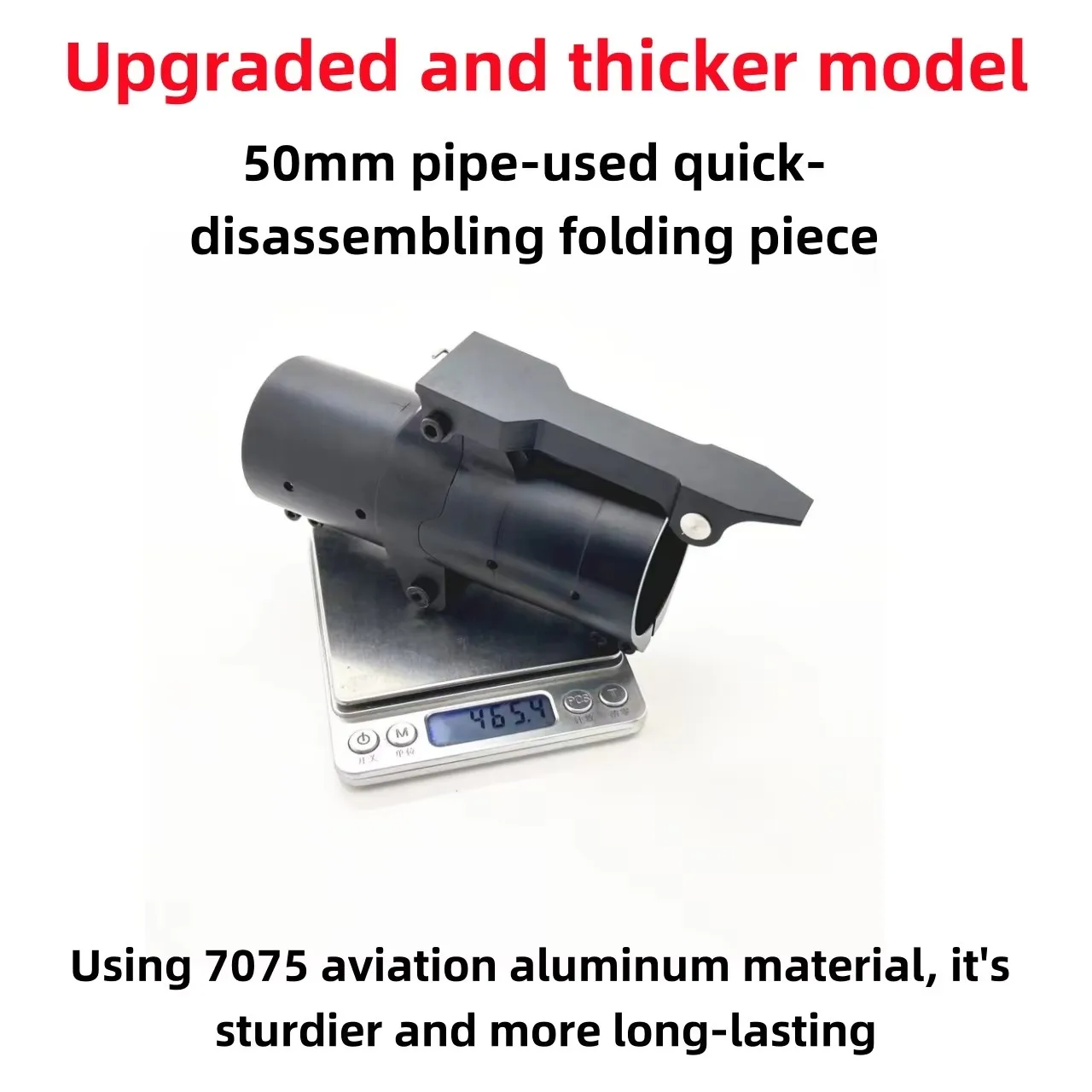 Bras pliant de 50mm, connecteur de joint pliant en alliage d'aluminium 7075, pince de train d'atterrissage en tube de carbone, pour drone télécommandé 1 pièce