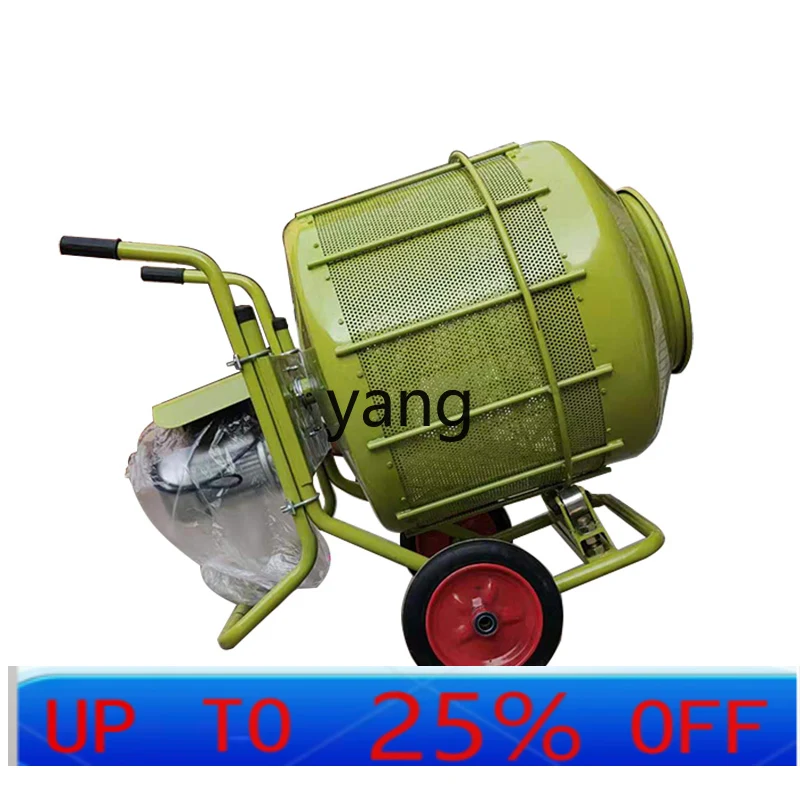 LTT tea sieve washing machine construction site mixing automatic drum feed separator