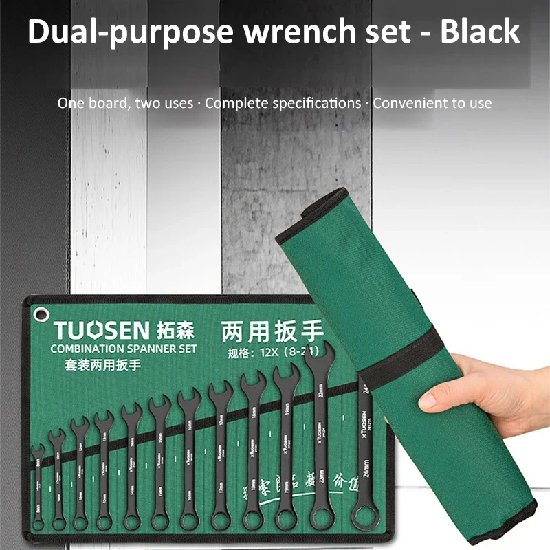 8-24mm Set di chiavi a doppia testa Chiavi a estremità aperta Chiavi prugna universali Kit Strumento di riparazione auto per motociclette per auto