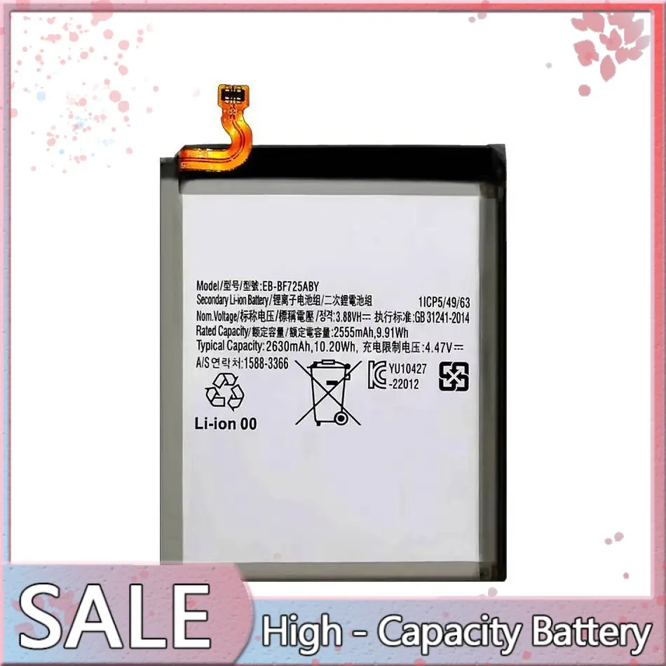 

Аккумулятор мобильного телефона EB-BF725ABY 2630 мАч для Samsung Galaxy Z Flip 4 5G F723 F724 SM-F7210