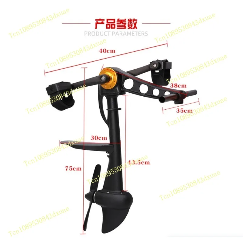Kayak Pedal System Fishing Boat Pedal Drive System Liberates Hands