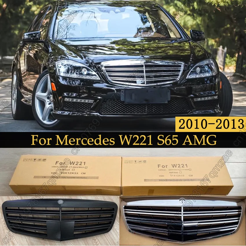 Front Bumper Middle Hood Radiator Grill for Mercedes Benz S-Class W221 S65 S350 S400 S450 S500 S550 S600 S65 AMG 2010-2013