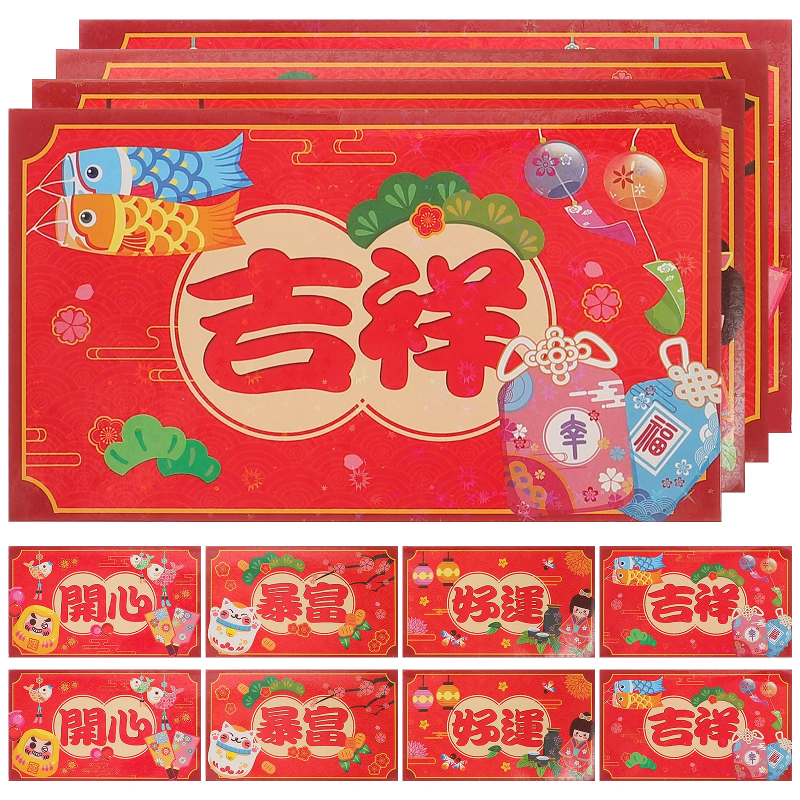 

12pcs Horizontal Red Envelope Thick Paper Chinese Hongbao Creative Money Pouch Spring Festival Gift Wedding Party Celebration