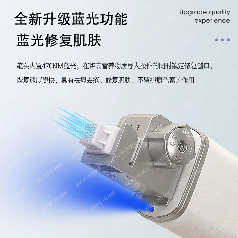 Exosome Cell Planting Instrument Face Introduction Beauty Instrument Non-invasive shallow water guide light hydration