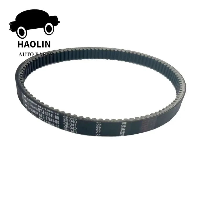 

761x22.0 Scooter Drive Belt V-BELT For Yamaha XC 125TR 125T 125 F T TR Cygnus VINO 125cc YJ125 B7J-E7641-00
