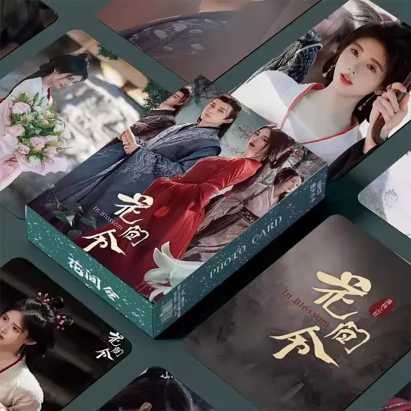 

55Pcs Chinese Drama TV In Blossom Laser Lomo Cards Set - Starring Ju Jingyi Liu Xueyi HD Photocards Fans Gift