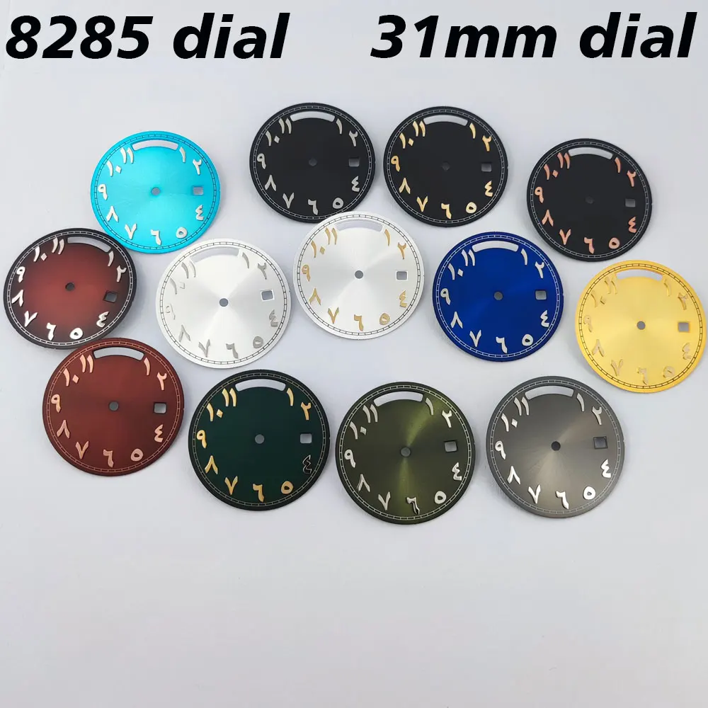 

Циферблат часов 8285, циферблат 31 мм, циферблат с арабскими цифрами, асептический циферблат подходит для инструментов для ремонта аксессуаров для часов с механизмом Miyota8285