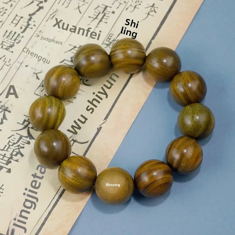 Natural Green Sandalwood Inlaid Silver Carved Ten Thousand Characters Bracelet Vintage Fragrance Blessing  Exorcism Hand String