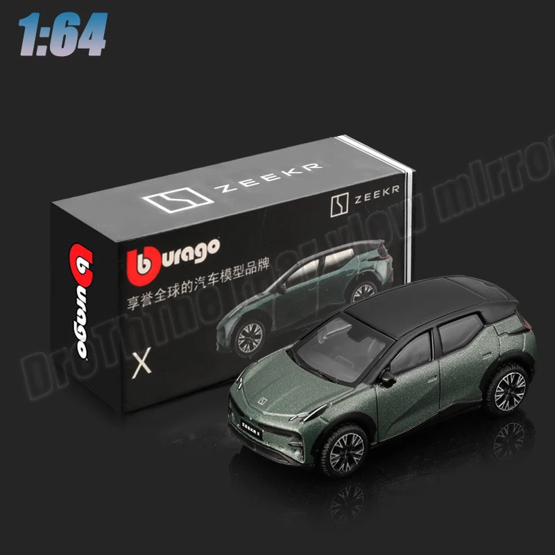 1/64 ZEEKR Geely Auto Alloy Model Car Decoration Toy Boy Sports Model Gift Living Room Car Decoration Car Model Wholesale