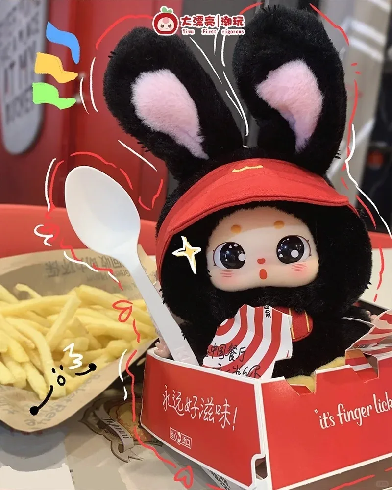 

Baby Three IP Chubby Bean Cute Backpack Pendant Blind Box Toy Collection Mysterious Gift What Should I Eat Today Series