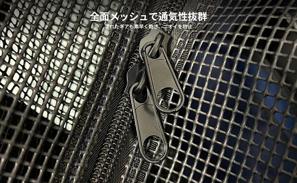 

Сетчатая спортивная сумка для дайвинга Сетчатая спортивная сумка Удобное многоцелевое хранилище на 60 л для