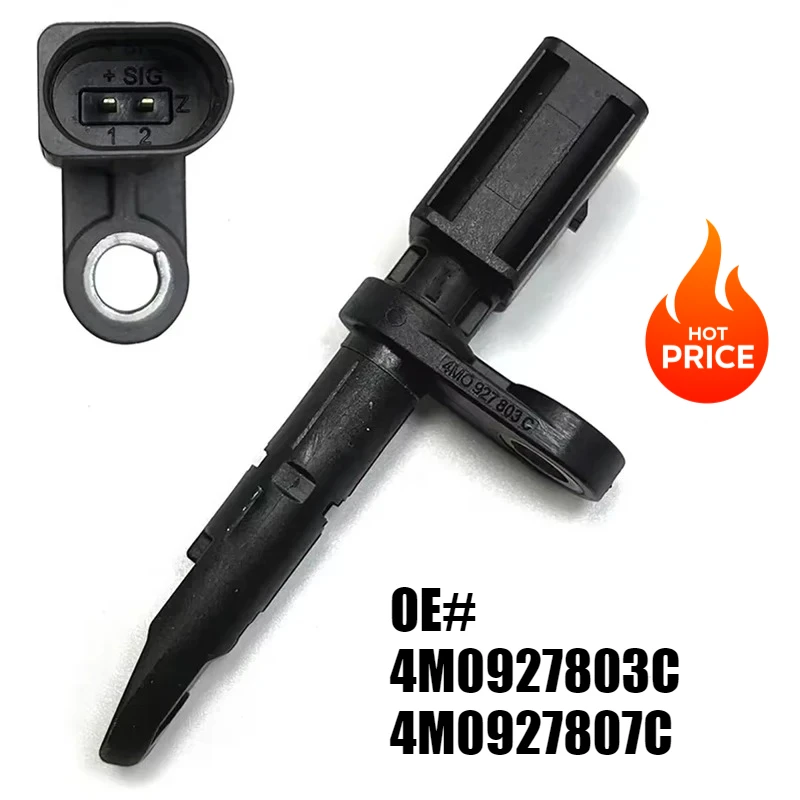 Abs Sensor For Vw T… - image