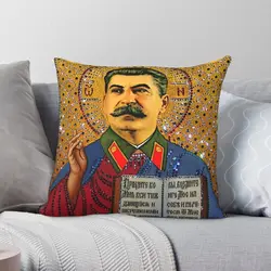 Stalin Like GOD Pillowcase Polyester Linen Velvet Pattern Zip Decorative Car Cushion Cover