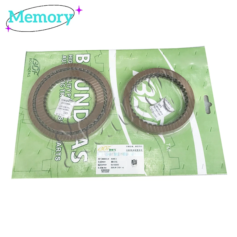 

New A4AF3 A4AF2 A4AF1 A4BF2 A4BF3 Transmission Clutch Plate Friction Kit For Hyundai Elantra 1.6L Kia