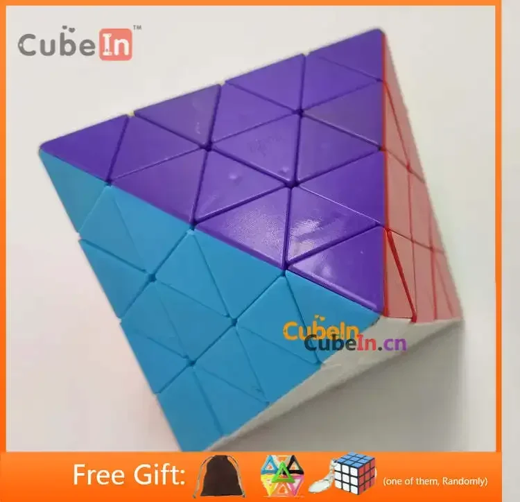 Mf8 Master FTO  ( Face Turning Octahedron ) Puzzle Cube Educational Toy Gift Idea X'mas Birthday