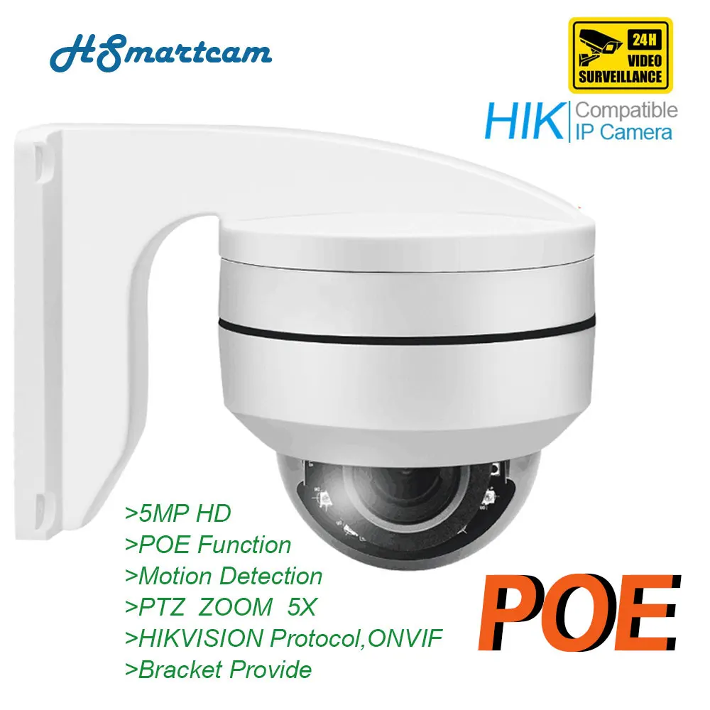 5MP POE PTZ IP Camera H.265 Outdoor 5X ZOOM Waterproof Mini Speed Dome Camera Compatibility HIKVISION,ONVIF P2P CCTV NVR