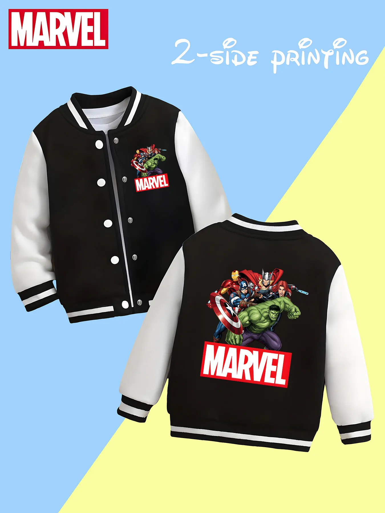 

MINISO Marvel Avengers Boys Baseball Jacket - Avengers heroes assembled print, double-sided to show heroic momentum, soft fabric