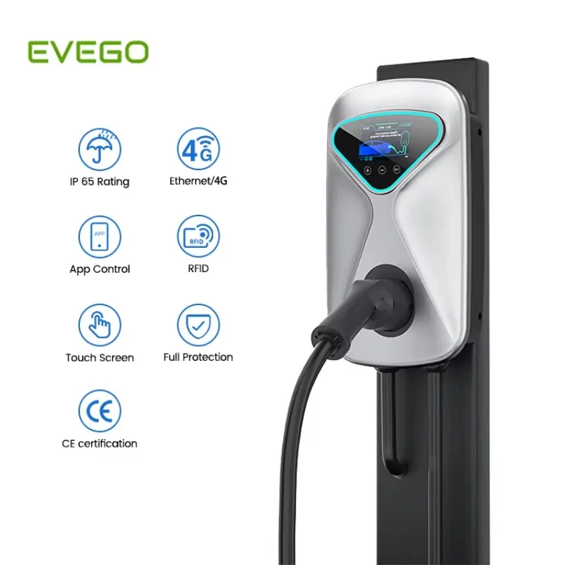 New Energy 7/11/22kW Fast Charge Portable Screen Operating EV Charger Power Charging Pile Station For EV Cars