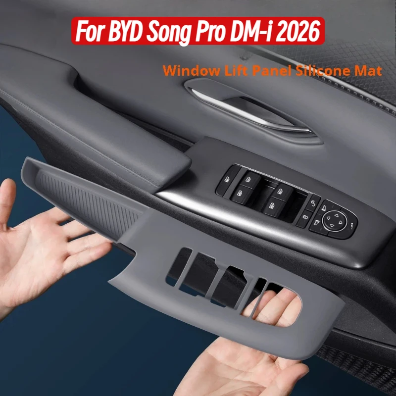 For BYD Song Pro DM-i 2026 Car Window Lift Panel Silicone Mat Non-slip Stain-resistant Protector Interior Accessories