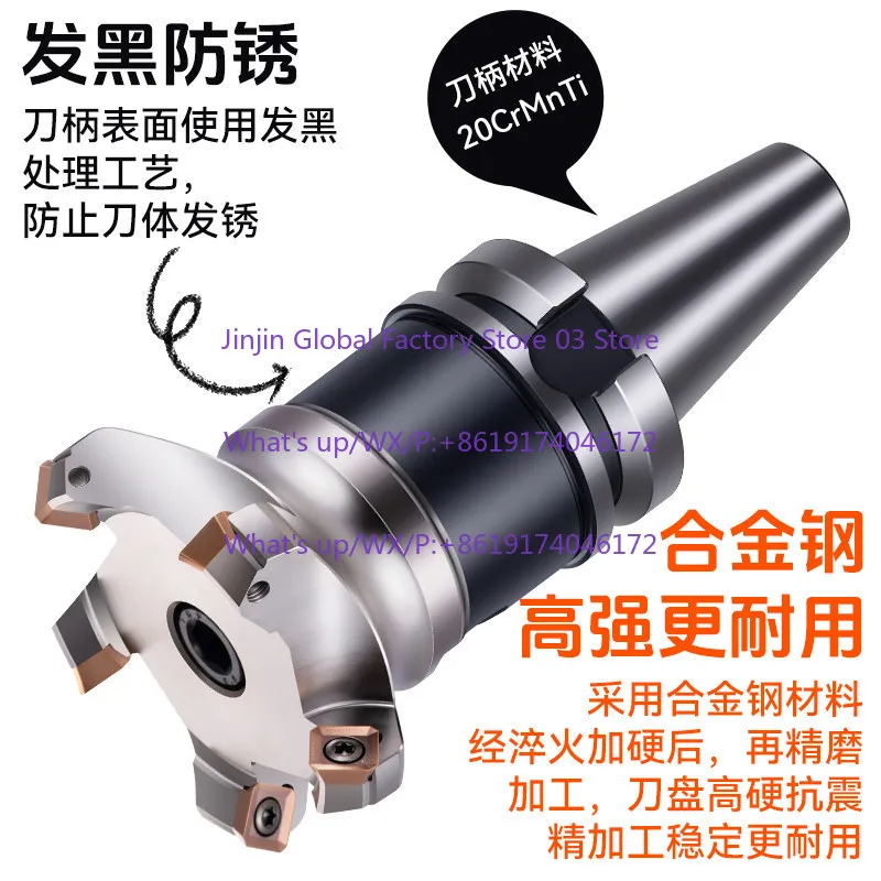 45 degree disc cutter KM12 shell-shaped surface milling cutter head SEKT1204 flying  numerical controlBT40