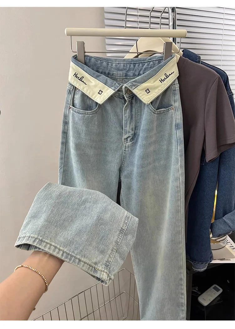 High waisted letter jeans for women in 2023, new design sense niche, loose and slim wide leg pants, straight leg pants for women