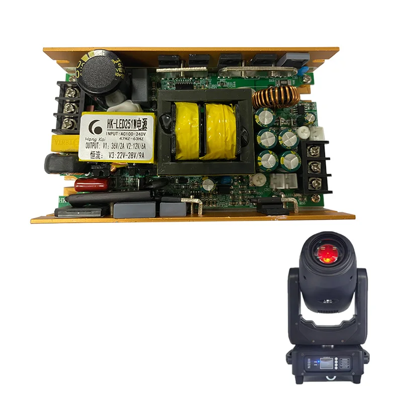 HK-LED251W 12V AC Power Board 250W LED BSW 3in1 Moving Head Lighting Replace Power