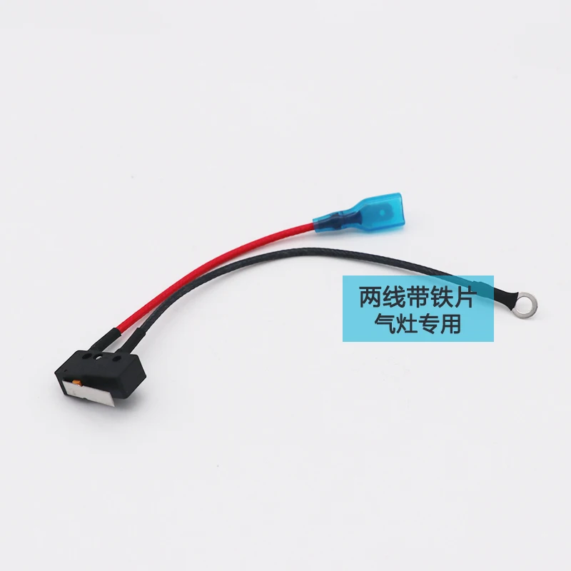 Gas stove micro switch water heater water gas linkage valve assembly black micro control two wire switch gas stove