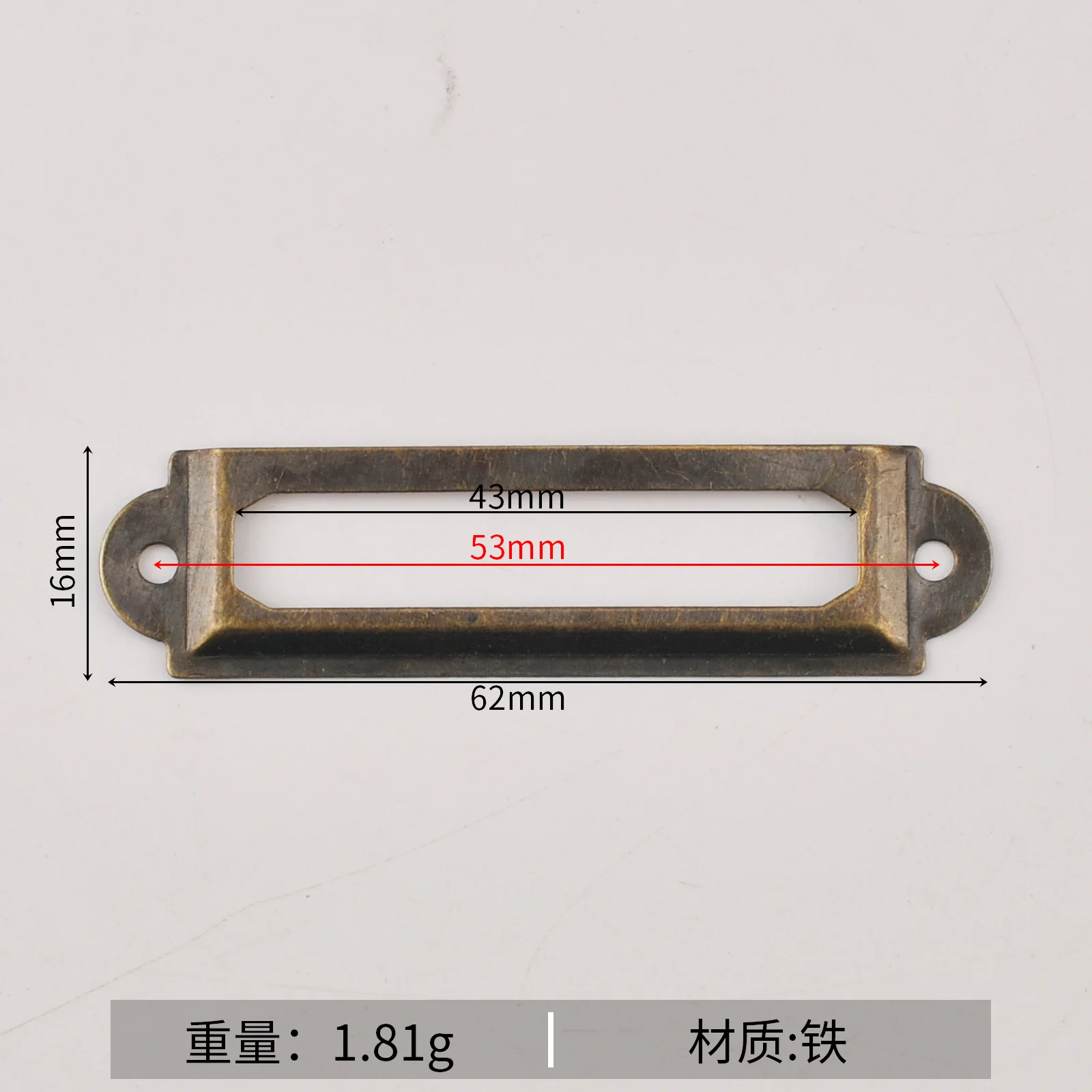 62X16MM iron bronze business card clip decorative frame antique label clip iron frame small card slot medicine cabinet label