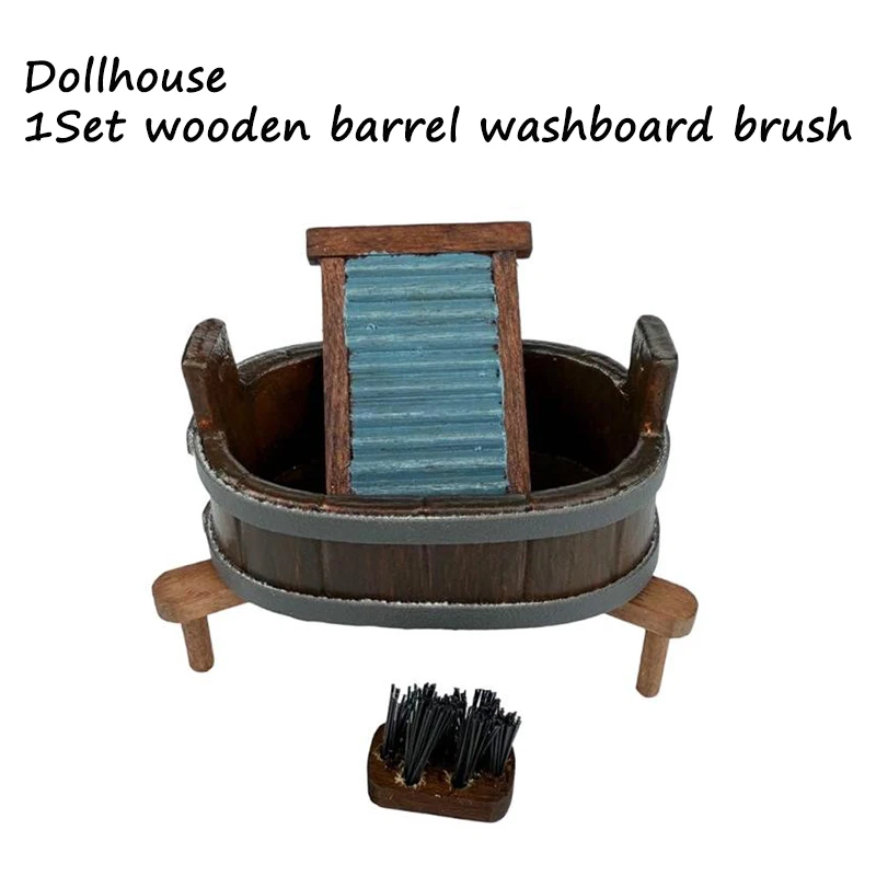 

1:12 Dollhouse Miniature Wooden Barrel Washboard Brush Three-Piece Set Laundry Scene Micro Landscape Ornaments Pretend Play Toys