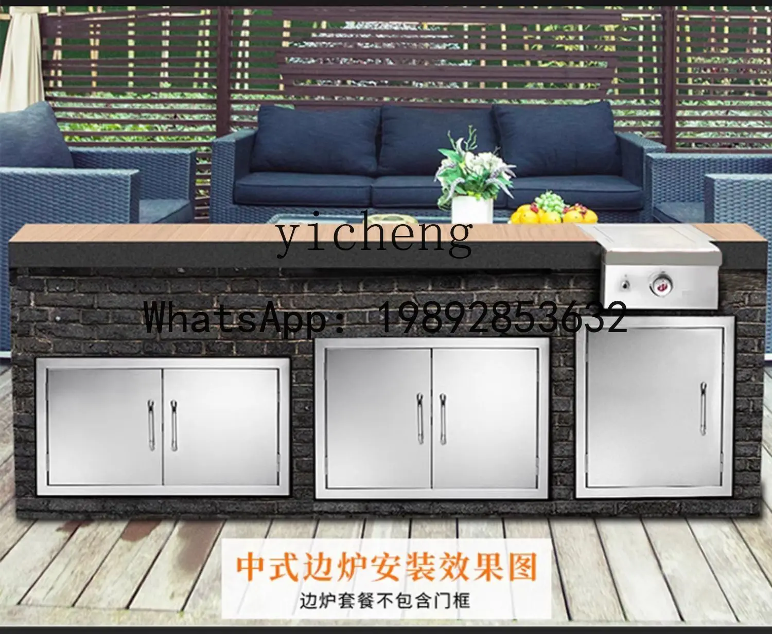 H1 embedded gas barbecue grill smokeless stainless steel multi-functional courtyard small Chinese side furnace