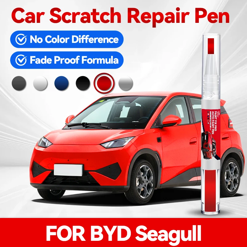 

2026 Hot Wheel Hub Paint Pen Paint Repair Pen Touch Up Scratch Remover DIY Auto Accessories Black White Green Pink For BYD Seagu