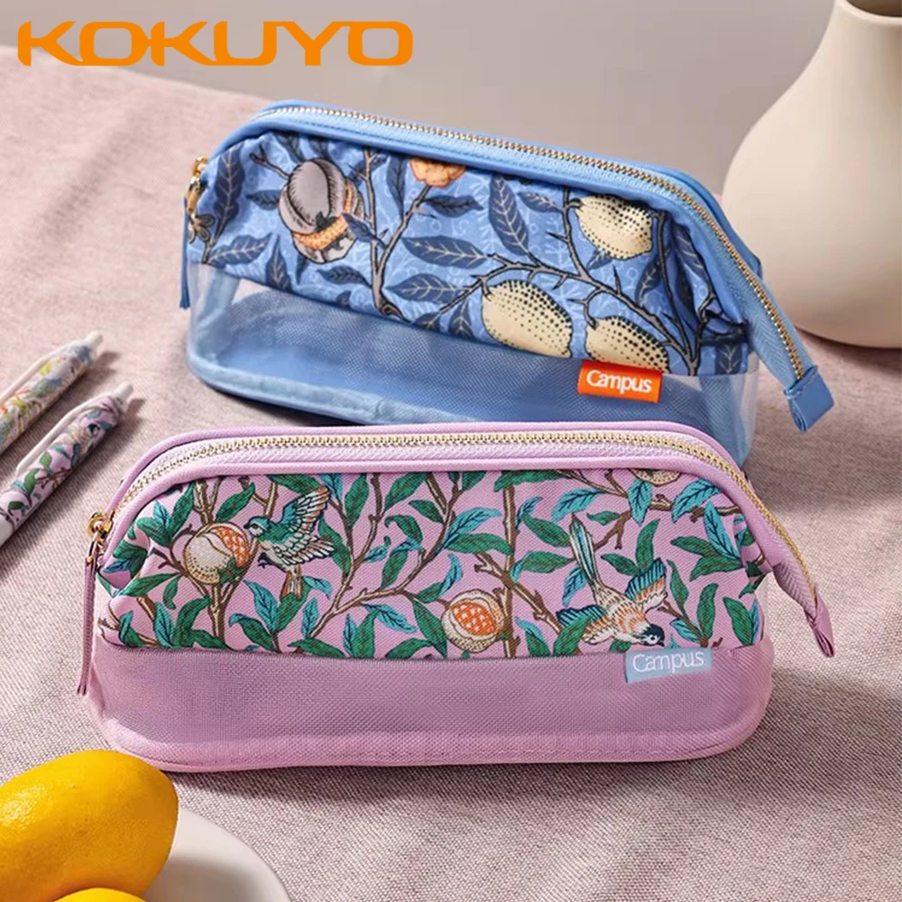 

Пенал KOKUYO Limited Edition с широким отверстием, прозрачный сетчатый пенал, вместительная сумка для канцелярии, косметичка, органайзер для канцелярских принадлежностей