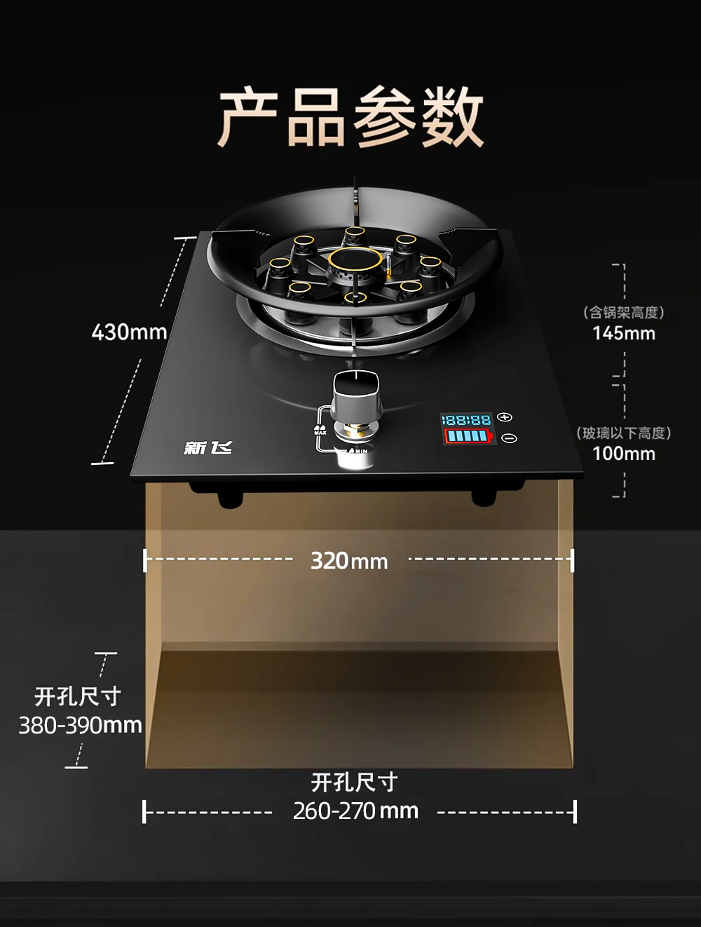 

Газовая плита Xinfei, 220 В, с одной горелкой, с высоким пламенем, бытовая встроенная настольная газовая плита, сжиженный нефтяной газ с защитой от пламени AA