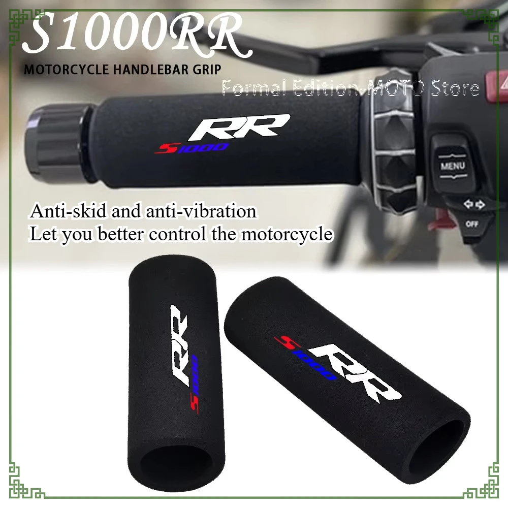 

for S1000RR Motorcycle Grip Cover Shockproof Non-slip Motorcycle Sponge Grip Handlebar Grip Sponge Cover