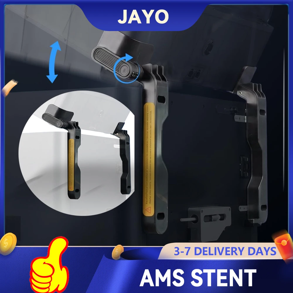 JAYO AMS Stent for Bambu Lab AMS, AMS Support Bracket for Easier Maintenance & Workspace Organization Compatible for X1 & P1