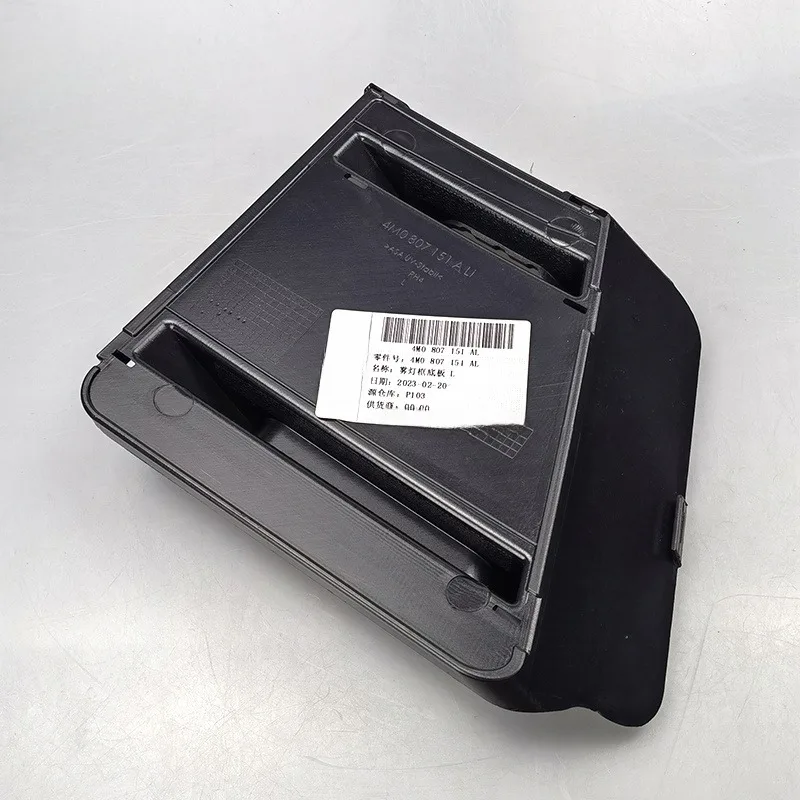 

For Audi Q7 2016 4M0807151AL/4M0807152AL Fog Lamp Bezel Plug Decorative Cover Plate Left Right 4M0 807 151 AL/4M0 807 152 AL New