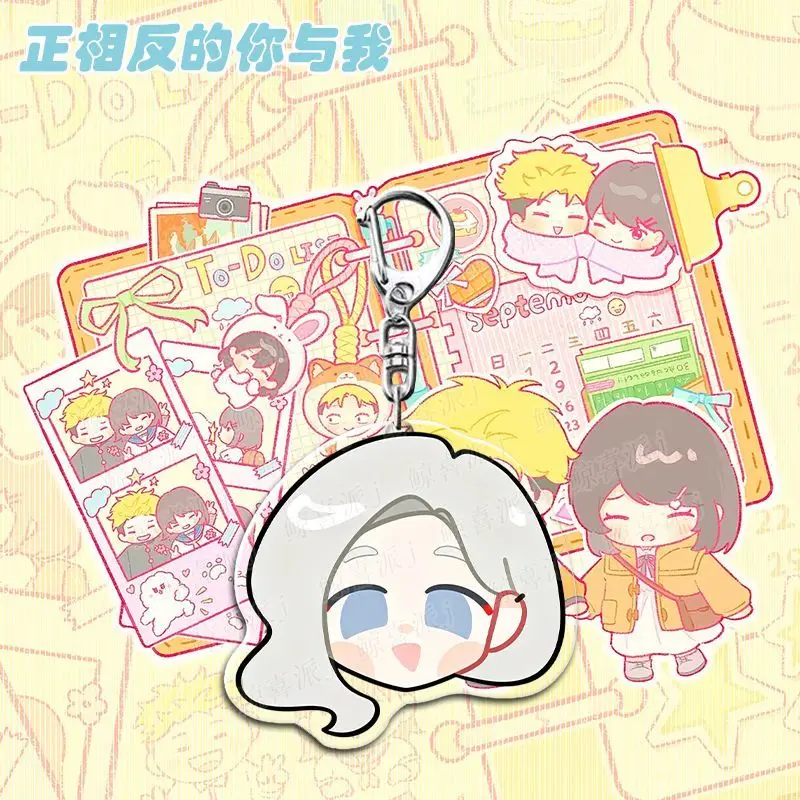 You and I Are Polar Opposites Anime KeyChain ‌Miyu Suzuki Men Key Chain for Women Cartoon Figure Acrylic Keyring Pendant Gift