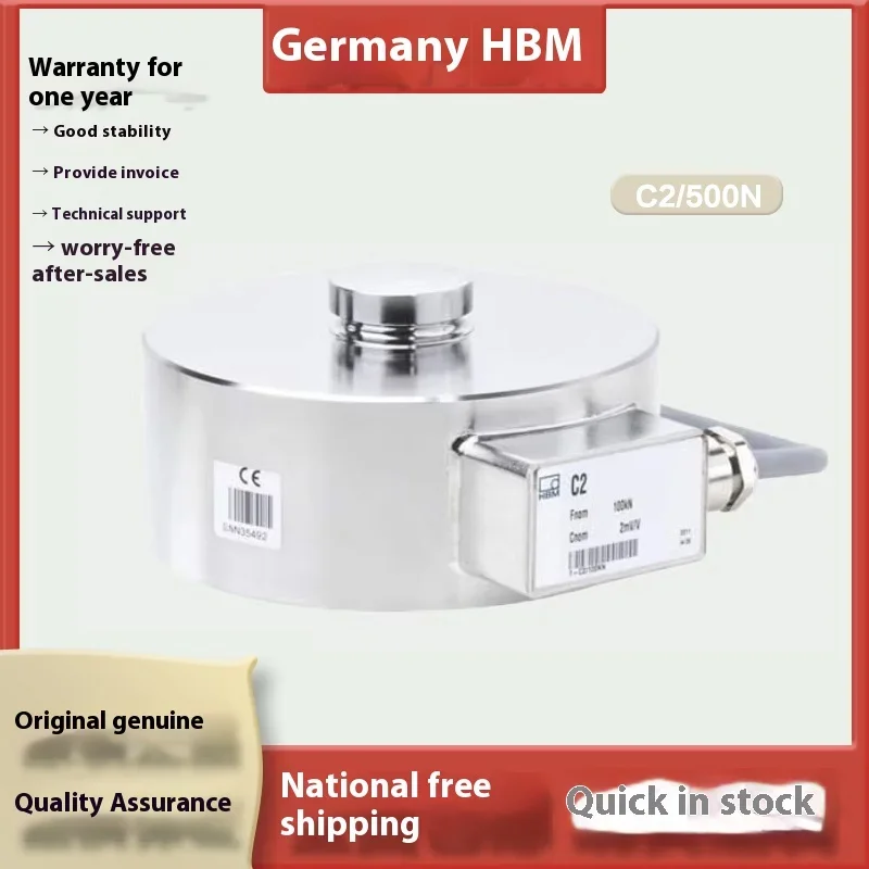 

HBM Germany C2/500N single point weighing sensor stainless steel packaging scale hopper scale table scale batching system