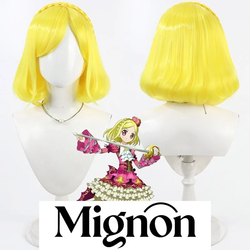Pretty Rhythm Midori Kazahane Fūrin cosplay wig Halloween gift