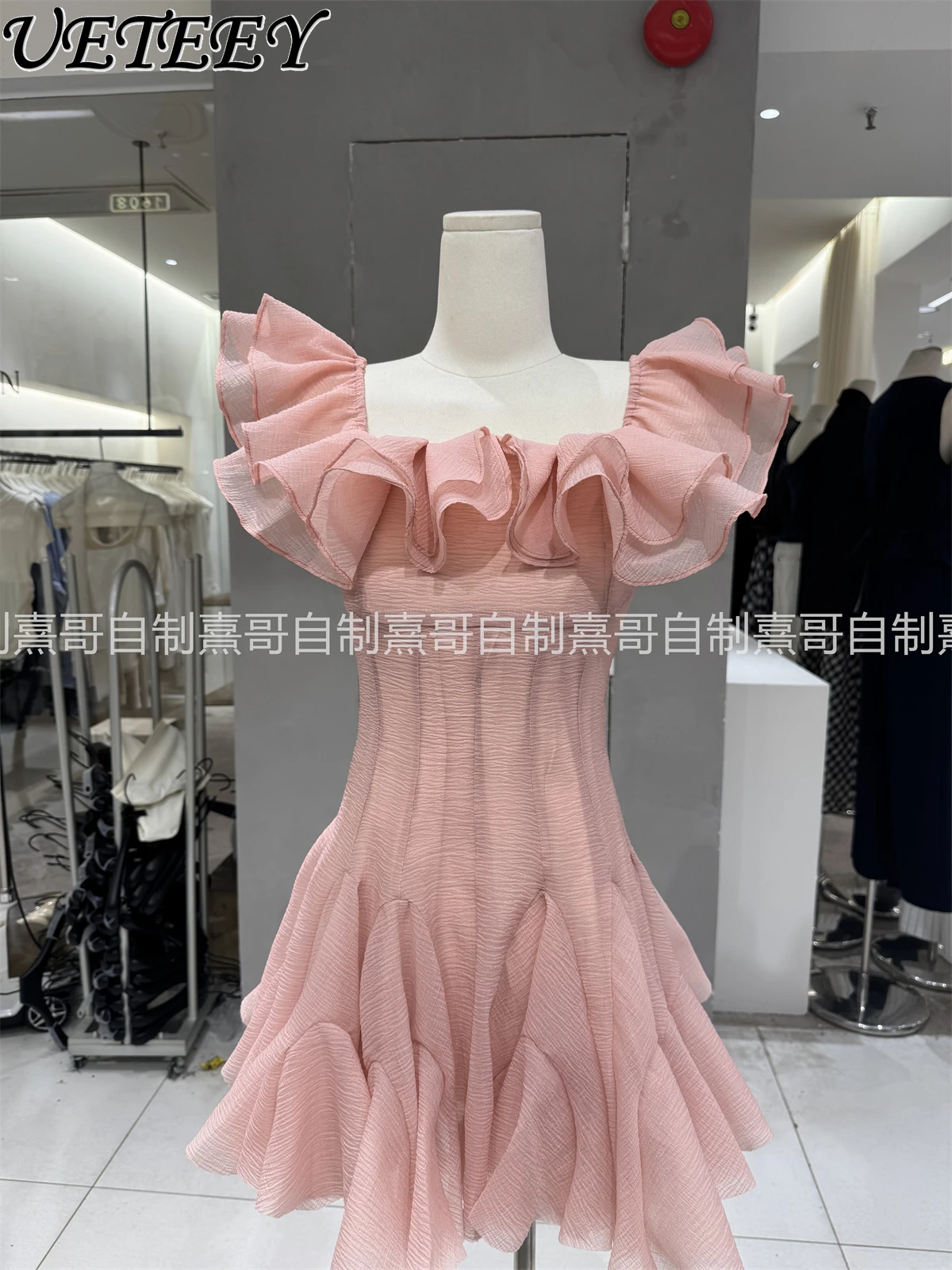 Temperamento francês vento suave gola quadrada cor sólida vestido de manga voadora verão novo high-end único lindo bud vestidos