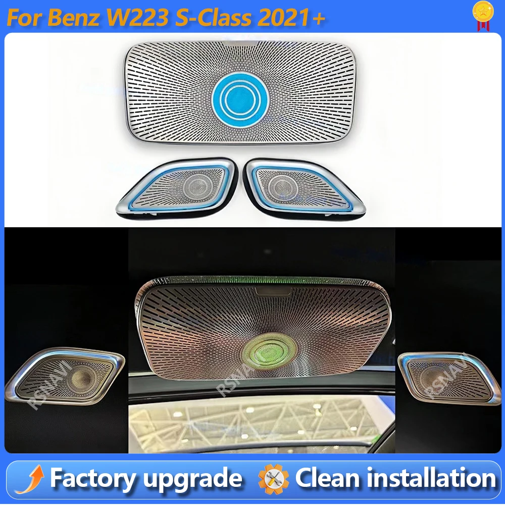 64 Colour LED Car Roof Illuminated Speaker For Mercedes Benz S-Class W223 S450L S500 4D Rotating Tweeter Speaker Cover Horn Lamp